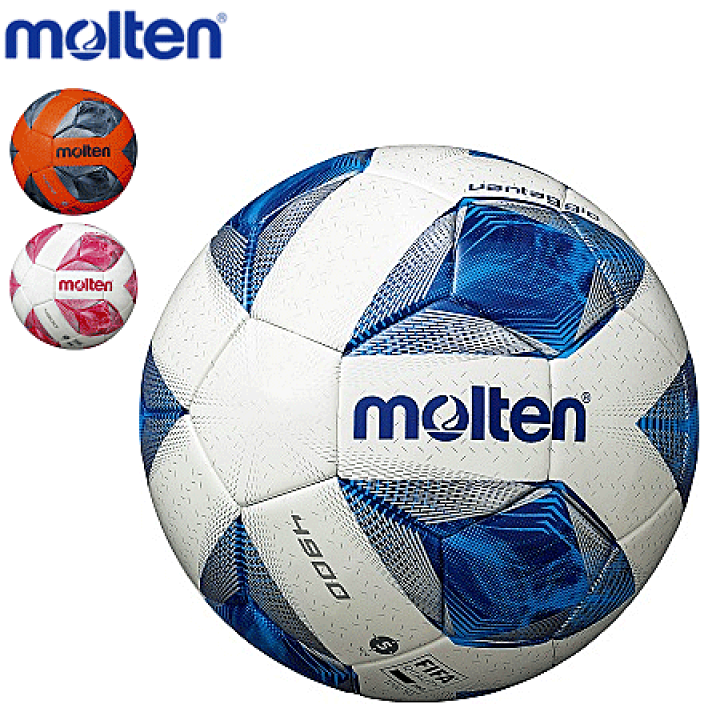 @モルテン サッカーボール ヴァンタッジオ4900　5号球国際公認球 検定球 molten モルテン ヴァンタッジオ4900 芝用 F5N4900 サッカー