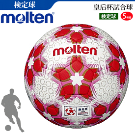 楽天市場 サッカー ボール 4 号 女子の通販