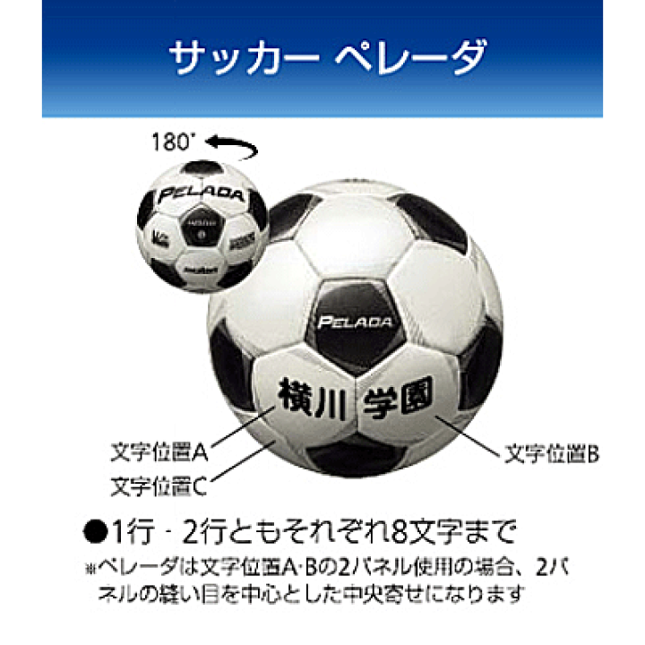 入園入学祝い モルテン molten サッカーボール 5号球 中学生以上 国際公認球 検定球 ペレーダ5000芝用 メタリックブラック×蛍光オレンジ F5L5000-OK fucoa.cl 入園入学祝い モルテン molten サッカーボール 5号球 中学生以上 国際公認球 検定球 ペレーダ5000芝用 メタリックブラック×蛍光オレンジ F5L5000-OK fucoa.cl