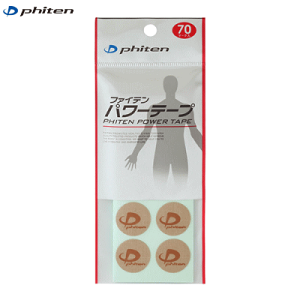 y10OFFN[|zzzt@Ce p[e[v 70}[N `^e[v phiten PT610000y2_܂Ń[OKz