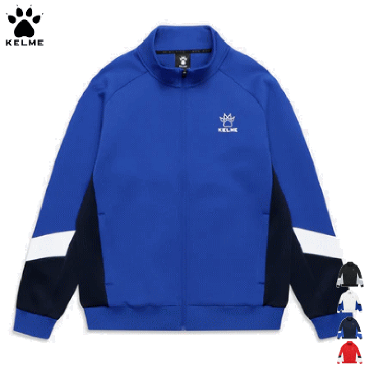 楽天市場】【10％OFFクーポン配布中】KELME ケルメ サッカー