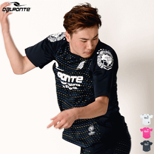 サッカー 練習着 キッズ サッカー フットサルシャツの人気商品 通販 価格比較 価格 Com