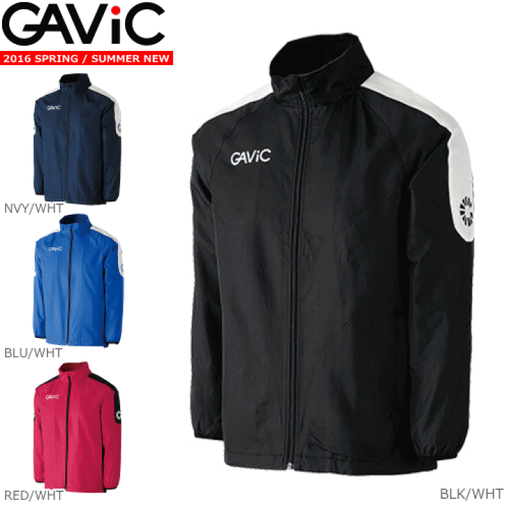 注目 楽天市場】GAVIC[ガビック]フットサルウェア・サッカーウェア ウェア