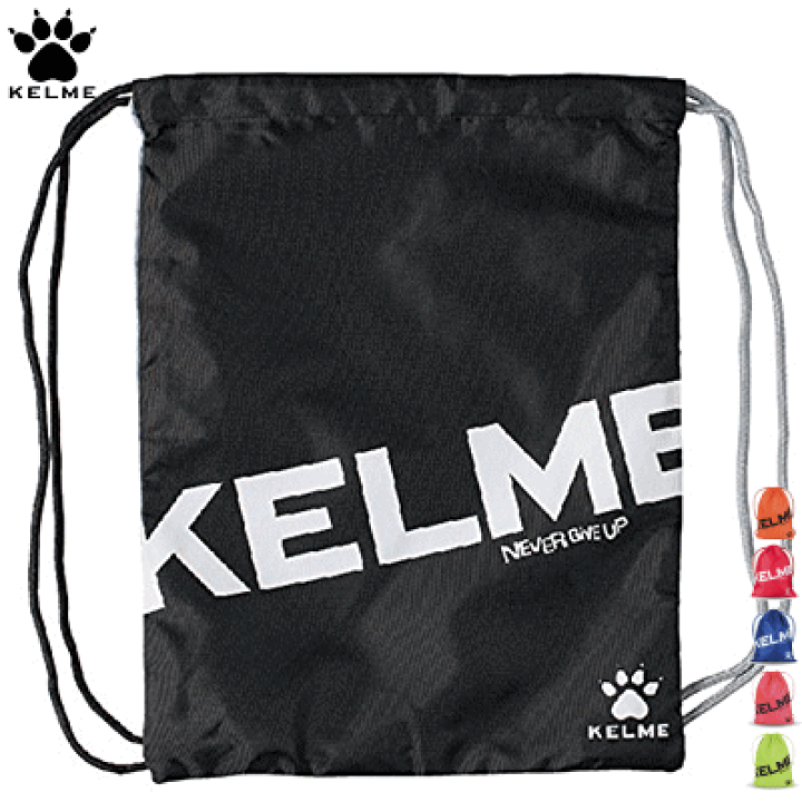 KELME ケルメ ジムサック ナップサック スポーツバッグ K034-1【1枚までメール便OK】 | スポーツアイランド