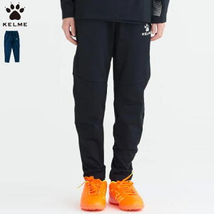 【10%OFFクーポン配布中】KELME ケルメ フットサル サッカー ストレッチニット トレーニングパンツ 練習着 ジュニア キッズ 子供用 K20S308J