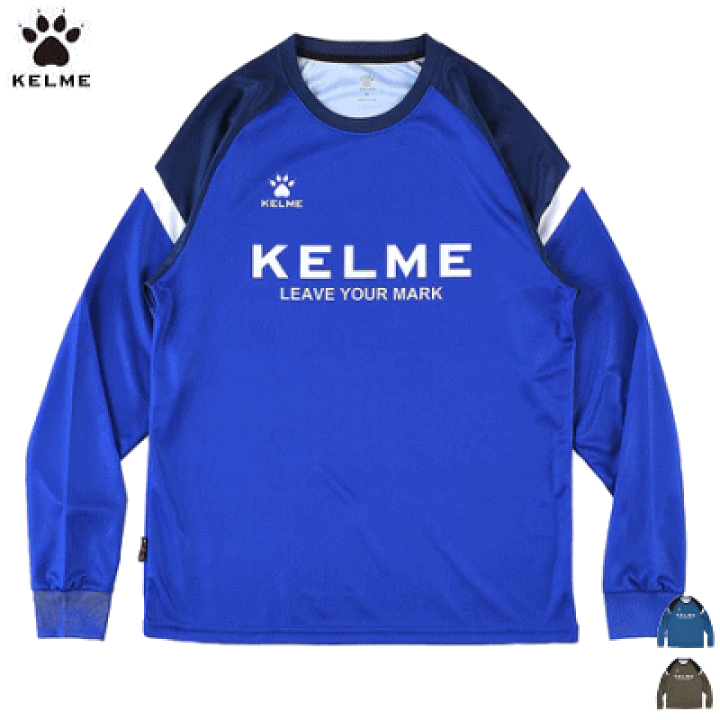 ●【サイズＭ】　ＫＥＬＭＥ　ブランド　長袖　シャツ　フットサル　サッカー KELME ケレメ メンズ サッカー/フットサル 長袖シャツ ロング
