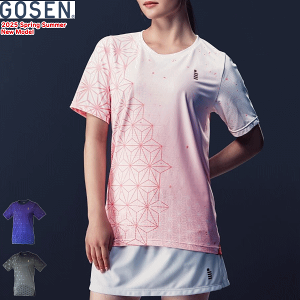 y10OFFN[|zzzGOSEN S[Z Q[Vc jz[ Vc T2501 fB[X p y1܂Ń[OKz