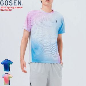 y10OFFN[|zzzGOSEN S[Z Q[Vc jz[ Vc T2514 jZbNX jp y1܂Ń[OKz