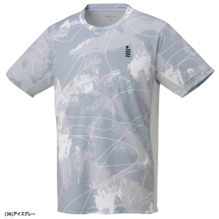 楽天市場】【10％OFFクーポン配布中】GOSEN ゴーセン ゲーム