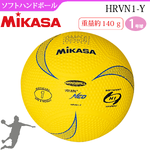 ハンドボール用ボール ミカサ ハンドボール 1号の人気商品 通販 価格比較 価格 Com ハンドボール用ボール ミカサ ハンドボール 1号の人気商品 通販 価格比較 価格 Com