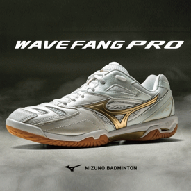 MIZUNO ミズノ バドミントンシューズ ウエーブファング プロ WAVE FANG PRO メンズ 男性用 レディース 女性用 日本バドミントン協会検定合格品 71GA2100