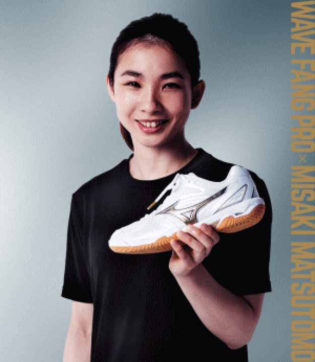 Mizuno Wave Fang Pro バドミントンシューズ MIZUNO ミズノ バドミントンシューズ ウエーブファング プロ