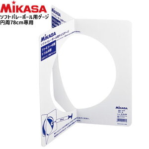 y10OFFN[|zzzMIKASAi~JTjo[{[ObY \tgo[{[pTCYQ[W[GLDX]