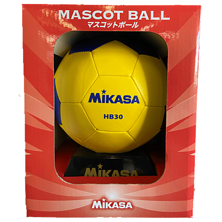 楽天市場 卒業シーズンの大人気商品 ミカサ Mikasa ハンドボール サインボール 記念品 お祝い Hb30 ハンドボール 返品 交換不可 スポーツアイランド
