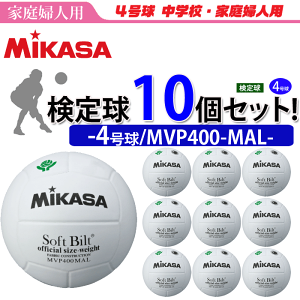 yN[|20OFFzyz~JTiMIKASAj}}o[{[4E苅/}}o[E10Zbg[MVP400MAL]yEszyzysmtb-MSz