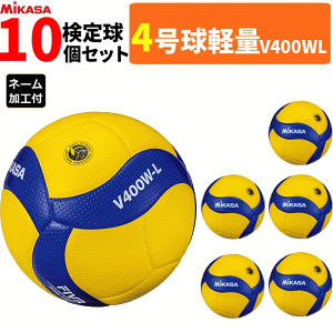 yN[|20OFFz~JT o[{[ 4 y 苅 10Zbg V400W-L l[Ht wZp