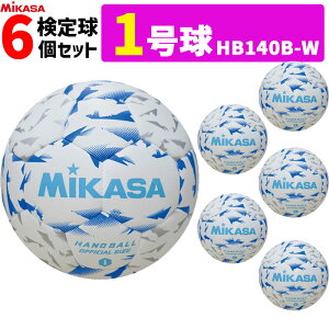 yN[|20OFFz~JT MIKASA 1 p 苅 VKinh{[1 6Zbg wqEwjqp HB140B-W