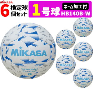 yN[|20OFFzyl[Htz~JT MIKASA 1 6Zbg p 苅 VKinh{[1 wqEwjqp HB140B-W