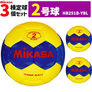 yN[|20OFFz~JT MIKASA nh{[2 3Zbg Op 苅 qp HB251B-YBL