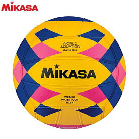 ミカサ MIKASA 水球 ウォーターポロ ボール 4号球 検定球 国際公認球 WP440C