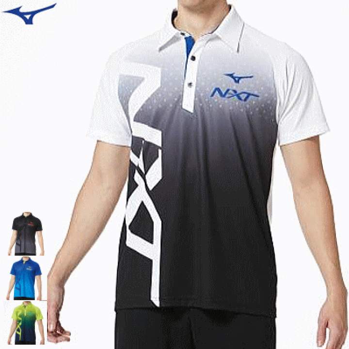 楽天市場】【10％OFFクーポン配布中】MIZUNO ミズノ N-XT