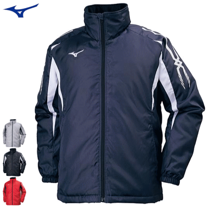 楽天市場】【10％OFFクーポン配布中】送料無料 MIZUNO ミズノ