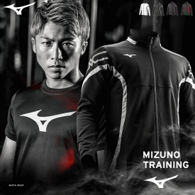 MIZUNO ミズノ ジャージ トレーニングウェア MCライン ウォームアップジャケット メンズ 男性用 レディース 女性用 32MC1110