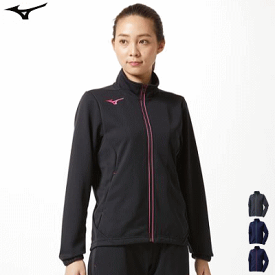 MIZUNO ミズノ ジャージ ジャケット ウォームアップジャケット トレーニングウエア ウィメンズ レディース 女性用 32MC9325