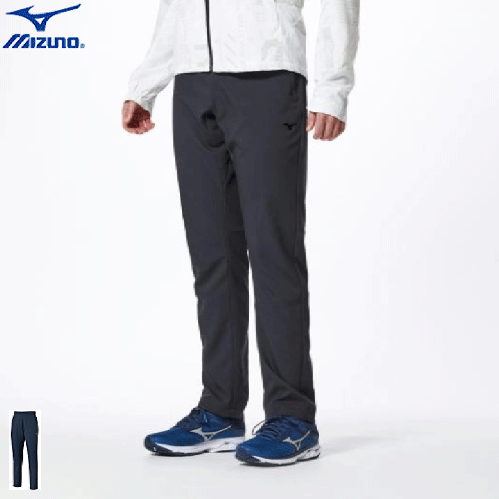 楽天市場】MIZUNO ミズノ ジャージ パンツ トレーニングパンツ