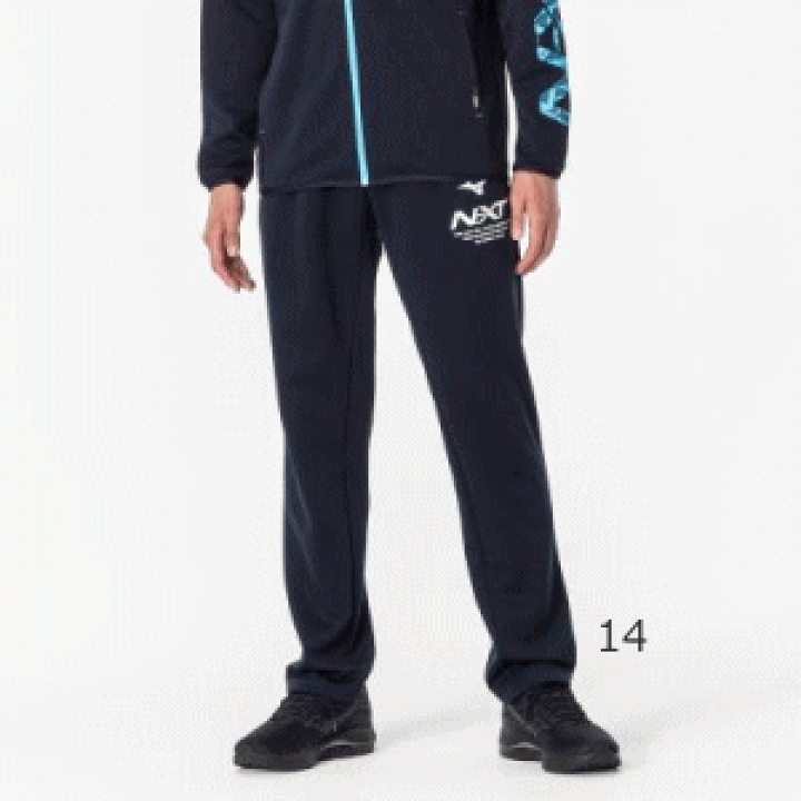 楽天市場】【10％OFFクーポン配布中】MIZUNO ミズノ ジャージ