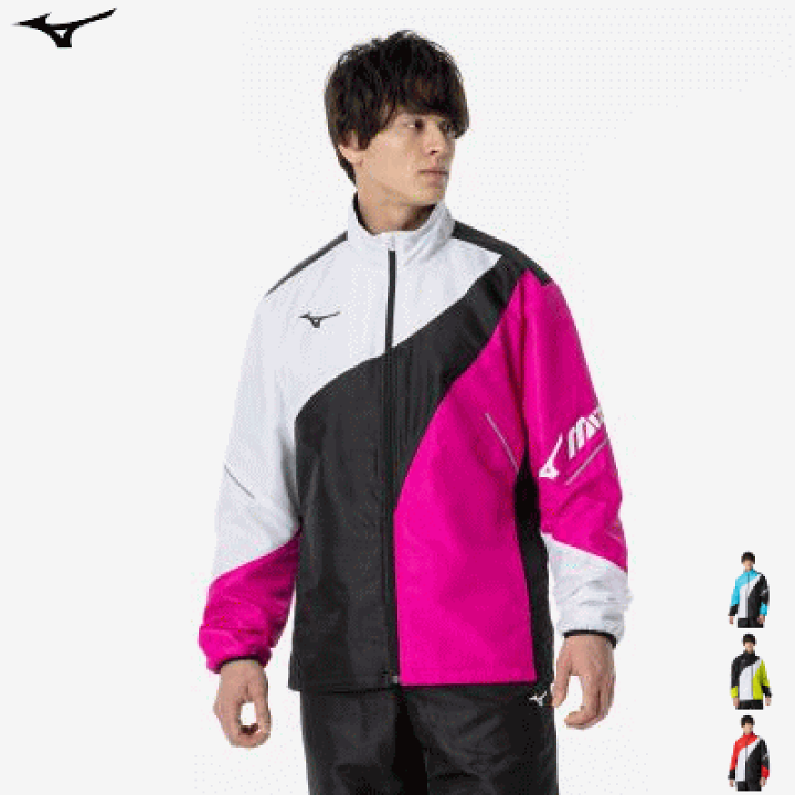ミズノ ウィンドブレーカー 上下 セットアップ イエロー/ピンク mizuno 楽天市場】＼楽天1位！／ ミズノ ウインドブレーカー 上下
