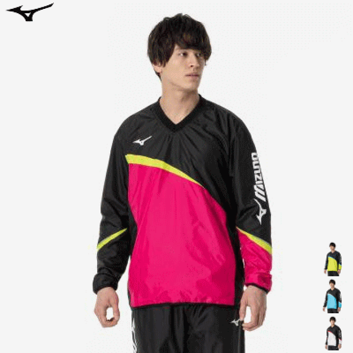 楽天市場】【10％OFFクーポン配布中】MIZUNO ミズノ ウィンド