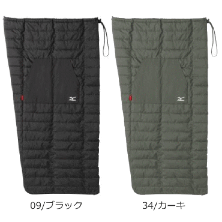 ミズノ　ブレスサーモ　クルミーノ　テックフィルウォーマー　ブランケット　膝掛け Amazon.co.jp: [ミズノ] テックフィルウォーマー クルミーノ