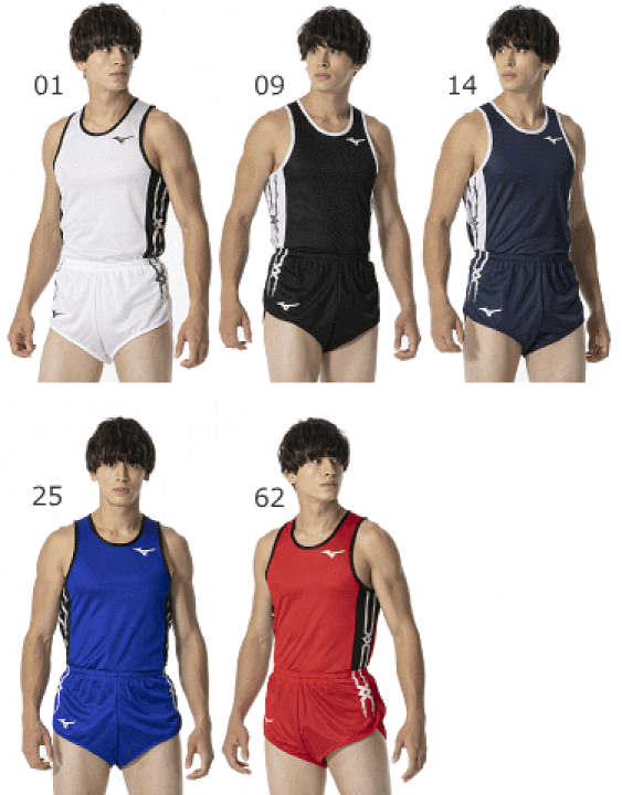 楽天市場】【10％OFFクーポン配布中】MIZUNO ミズノ 陸上