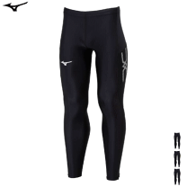 楽天市場】陸上 スパッツ デサントの通販