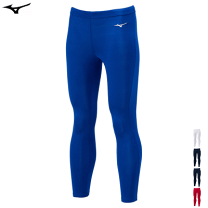 MIZUNO ◇メール便対応商品◇【ネイビー/XSのみ】MIZUNO（ミズノ