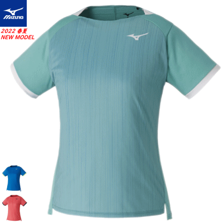 早割切符 楽天市場】MIZUNO ミズノ ゲームシャツ 半袖シャツ ユニホーム 服&ファッション小物