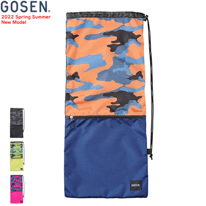 楽天市場】GOSEN ゴーセン ラケットバッグ ラケットケース