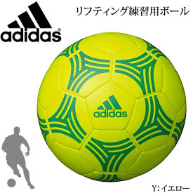 楽天市場 リフティング 練習の通販
