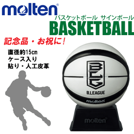 楽天市場 バスケットボール 寄せ書き ボール バスケットボール スポーツ アウトドアの通販