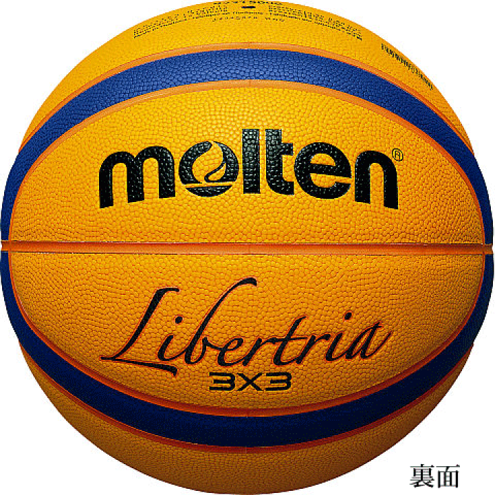 高評価の贈り物 楽天市場】モルテン(molten)3×3専用 バスケットボール・国際公認 その他