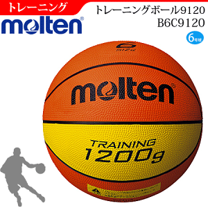6号 バスケットボール用ボール トレーニング用バスケットボールの人気商品 通販 価格比較 価格 Com 6号 バスケットボール用ボール トレーニング用バスケットボールの人気商品 通販 価格比較 価格 Com