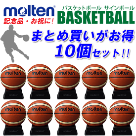楽天市場 バスケットボール 寄せ書き ボール バスケットボール スポーツ アウトドアの通販