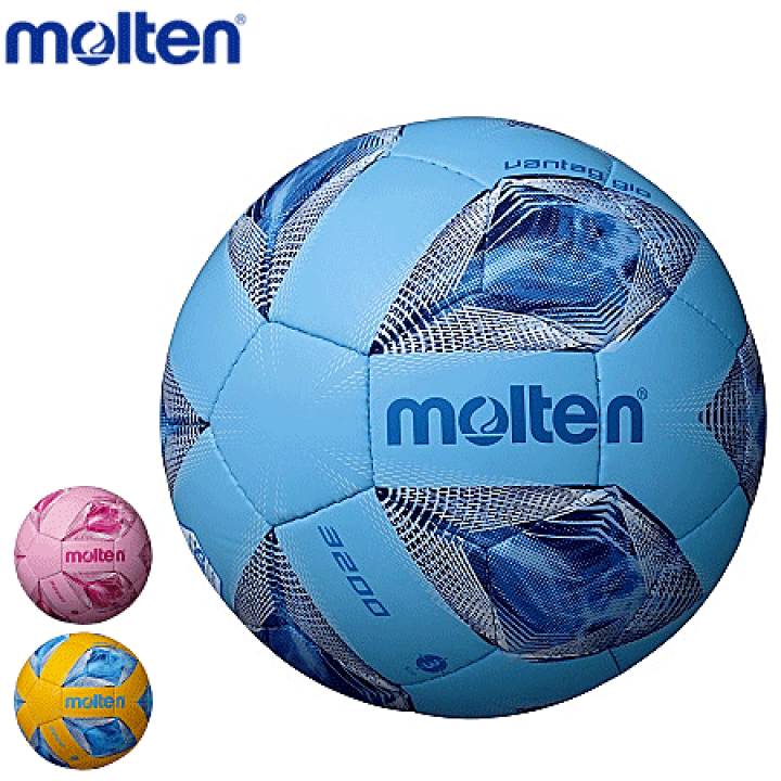 67 Off Molten モルテン 天皇杯 試合球 サッカーボール メンズ ユニセックス Fucoa Cl