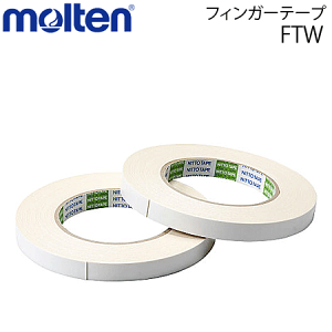 【10%OFFクーポン配布中】モルテン フィンガーテープ・ハンドボール用・両面粘着テープ・小物【FTW】