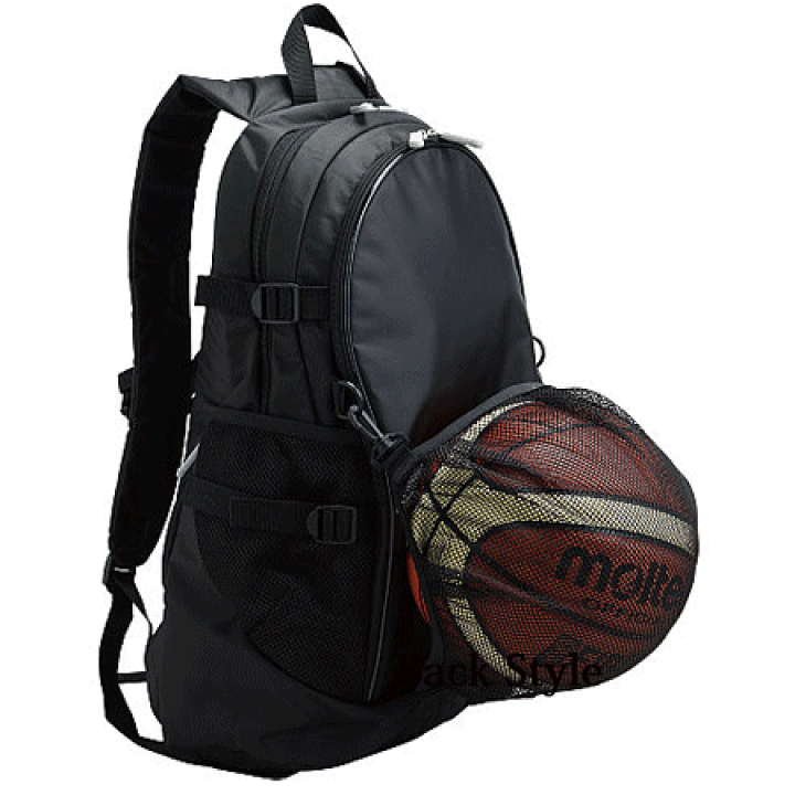 molten　バスケットボール　バックパック　リュック　黒 molten モルテン バックパック ミニバスケットボール用 34L 黒