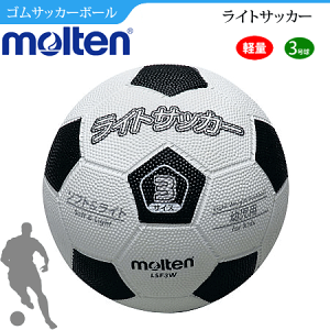 サッカーボール3個セット Amazon | Tangrams サッカーボール 5号 公式サイズ5サッカーボー