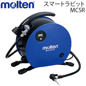 molten(モルテン)スマートラビット・電動空気入れ・ボール空気入れ・自転車空気入れ・エアポンプ・コンプレッサー [MCSR]【交換・返品不可】