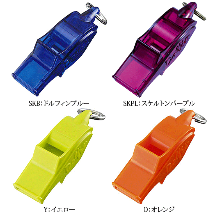 楽天市場】【10％OFFクーポン配布中】【molten/モルテン