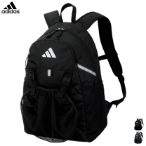 楽天市場】日本代表 サッカー ボール デイパック adidasの通販